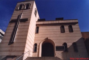 Assyrian-Brothers-Church-Tehran